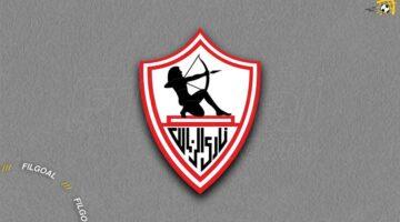 رسميًا.. الزمالك يُطلق إذاعته على الإنترنت بدءًا من 18 أغسطس