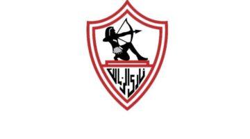 رسميًا.. إعلان موعد انطلاق راديو صوت الزمالك