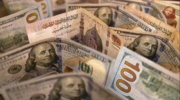 سعر الدولار اليوم.. تحرك مفاجئ في سعر صرف الدولار مقابل الجنيه الخميس 14 أغسطس 2025