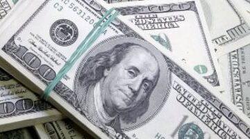 سعرٌ جديد.. الدولار أمام الجنيه اليوم الخميس 14 أغسطس 2025  يتحرك على مدار الساعة