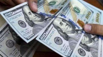 تراجع مفاجئ.. سعر الدولار أمام الجنيه ينخفض في ختام تعاملات الأسبوع
