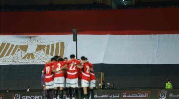 رسميًا.. موعد مباراتي مصر أمام إثيوبيا وبوركينا فاسو في تصفيات كأس العالم