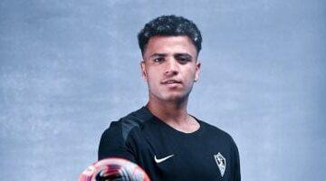 قبل مواجهة المقاولون.. الزمالك يكشف تطورات إصابة أحمد ربيع