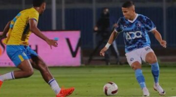 بيراميدز يهزم الإسماعيلي.. كيف أصبح ترتيب الدوري المصري؟