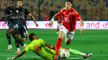 البصمة الأولى تُراود ريبيرو؟.. الأهلي يواجه فاركو بحثًا عن فوز جديد