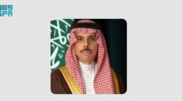 رسميًا.. اتصال سعودي هولندي لبحث تطورات غزة