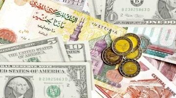قفزة جديدة.. سعر الدولار اليوم الجمعة 15-8-2025 يسجل 48.28 جنيه للشراء