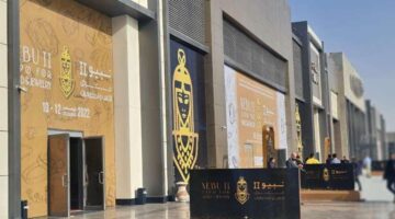 رسميًا.. انطلاق معرض المجوهرات المصري NEBU 2025 في نوفمبر بدورته الخامسة