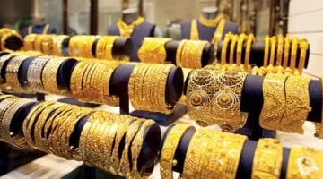 ثبات مفاجئ.. سعر الذهب اليوم يُحافظ على استقراره عند 4555 جنيهًا لعيار 21