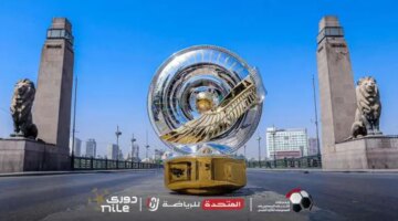 صراع القمة.. الإسماعيلي وبيراميدز وجهاً لوجه في الدوري المصري اليوم