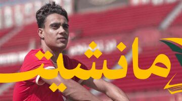 عاجل.. الأهلي والبدري في سباق مع الزمن لحل أزمة اللحظات الأخيرة