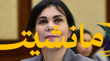 تكريم مصري.. المجلس القومي للمرأة يهنئ د. عزة كامل بفوزها بجائزة التميز للمرأة العربية