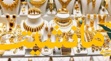 19 2025 638722657455018496 501