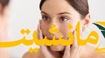 جمالكِ سِرُّهُ أخضر.. 4 فوائد مذهلة للمورينجا “الذهب الأخضر” للعناية بالبشرة والشعر