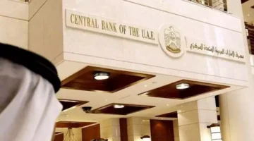 قرار مفاجئ.. ٣ دول خليجية تثبت سعر الفائدة بعد قرار الفيدرالي الأمريكي