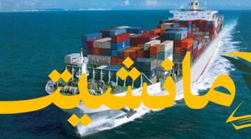 أنباء اقتصادية مشجعة.. تراجع عجز الميزان التجاري 17.8% خلال مايو