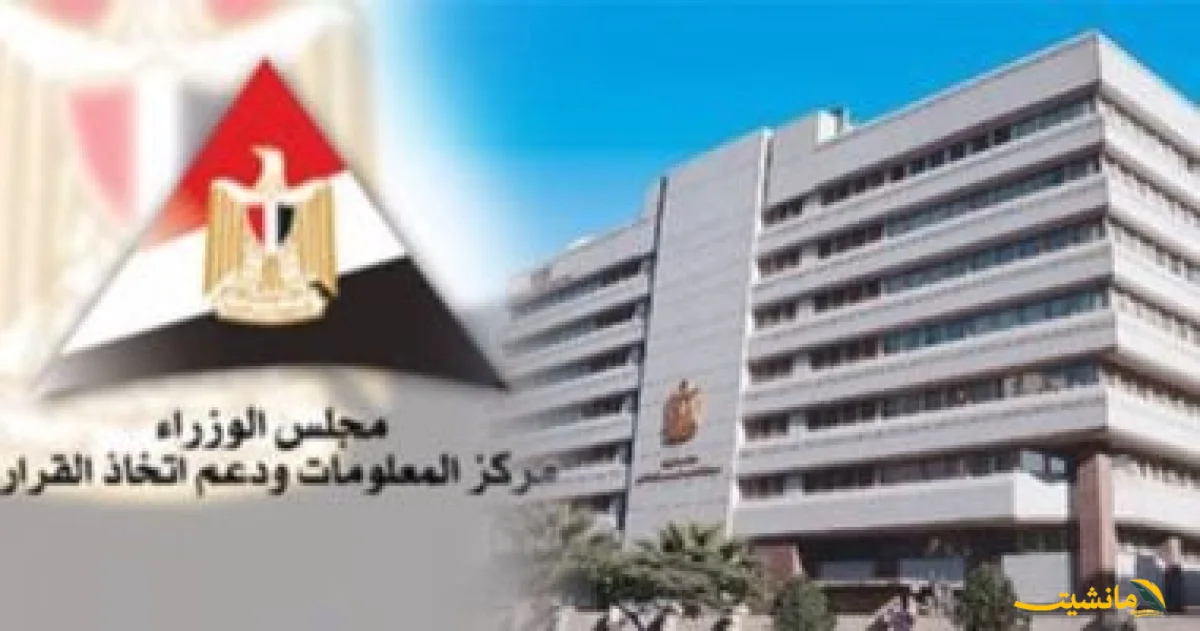 استخدام صناعي مُفاجئ.. 90% من إنتاج الملح العالمي ليس للأكل