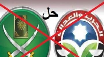 صمت الإخوان عن غزة.. باحث يكشف دوافع الهجوم على مصر بدلاً من مواجهة الاحتلال