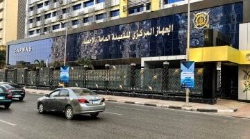 رسميًا.. إنجازات غير مسبوقة للشباب المصري في 2025 بمناسبة اليوم العالمي