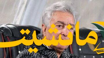 استعدادًا للمواجهة المرتقبة.. حلمي طولان يطلب تقارير عن منتخب تونس قبل مباراتي سبتمبر