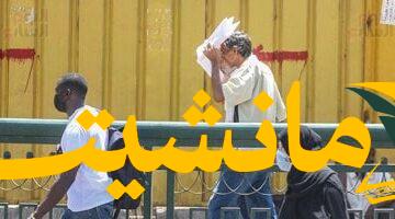 هام.. القاهرة تغلي غداً: حرارة 35 ورطوبة مرتفعة