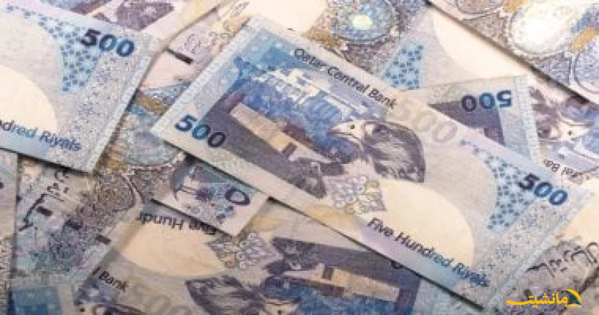 قفزة مفاجئة.. سعر الريال القطري اليوم الخميس 14 أغسطس 2025 في البنوك الرئيسية