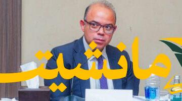 تطورات هامة في المشهد المالي: قرار جمهوري بتمديد قيادة الرقابة المالية والمركزي للمحاسبات