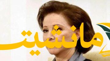 حصرياً.. العرض الأول لـ”فاتن حمامة.. سيدة الشاشة العربية” الليلة