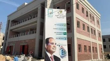رسميًا.. خدمات حكومية رقمية متطورة في قرى “حياة كريمة”