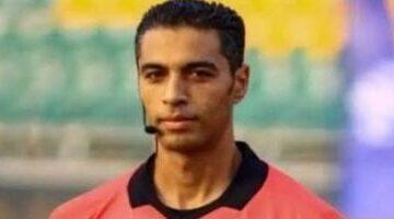 رسميًا.. أمين عمر يقود طاقم تحكيم مصري لمباراة كينيا وجامبيا بتصفيات كأس العالم