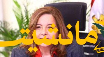 فرصة سكنية.. بدء سداد جدية حجز “سكن لكل المصريين 7” لذوي الاحتياجات الخاصة