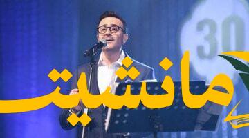 غدًا في لبنان.. صابر الرباعي يُحيي حفلًا ويُقدم أحدث أغانيه