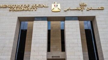 رسميًا.. شروط التقديم لدور المغتربات للفتيات والأوراق المطلوبة