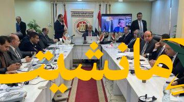 جاهزية تامة.. الهيئة الوطنية للانتخابات:  لجان المتابعة تنهي جولتها على جميع المقار