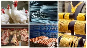 انخفاض مفاجئ في أسعار البيض واللحوم.. الذهب يستقر اليوم 10-8-2025 | تعرف على الأسعار الجديدة