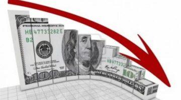 تراجع ملحوظ.. سعر الدولار ينخفض في 9 بنوك أمام الجنيه بنهاية التعاملات اليوم
