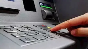 هام..سحب ماكينة الصراف الآلي بطاقتك: إليك خطوات استعادتها