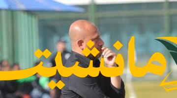 انطلاقة قوية.. منتخب 2007 يختتم معسكره الإعدادي الأول بنجاح لتصفيات أفريقيا
