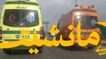 مصرع لص..  مقتل سارق أثناء محاولة سرقة شقة بالطالبية