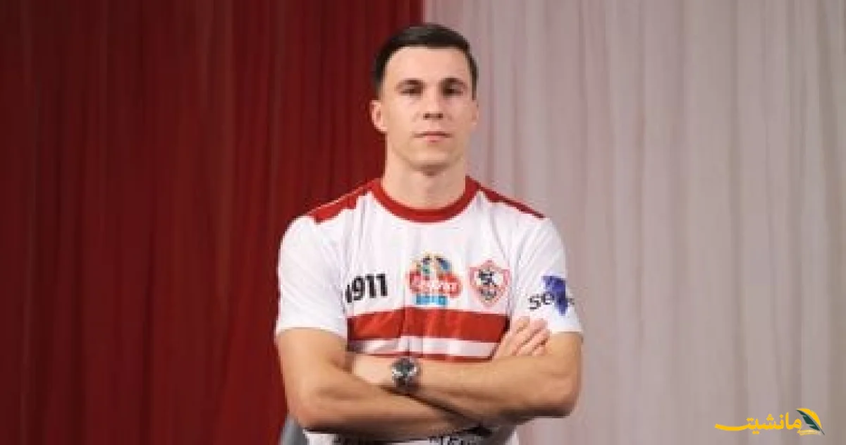 قرار جديد بشأن مستحقات ميشالاك.. الزمالك يتحرك لحل الأزمة