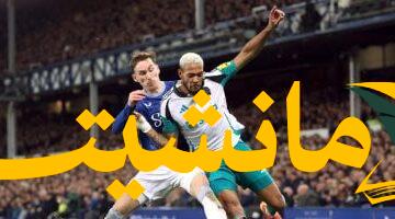 مواجهات نارية اليوم.. المغرب تواجه أنجولا وتوتنهام يصطدم بنيوكاسل