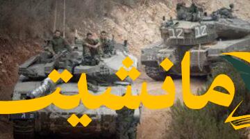 عاجل.. مسؤول إسرائيلي: قرار باحتلال غزة وحماس لن تستسلم