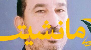 روحانيات.. خالد دومة يدعو إلى تطهير القلوب في “العهد 6”