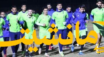 مواجهة ساخنة.. المصري يخوض 5 مباريات في أغسطس، تعرف على المواعيد