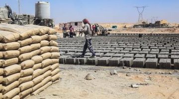 قفزة سعرية جديدة.. سعر الأسمنت اليوم الخميس 14-8-2025 وتحديثات هامة لسعر الطن