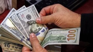سعر الدولار الآن.. مفاجأة في البنك المركزي المصري