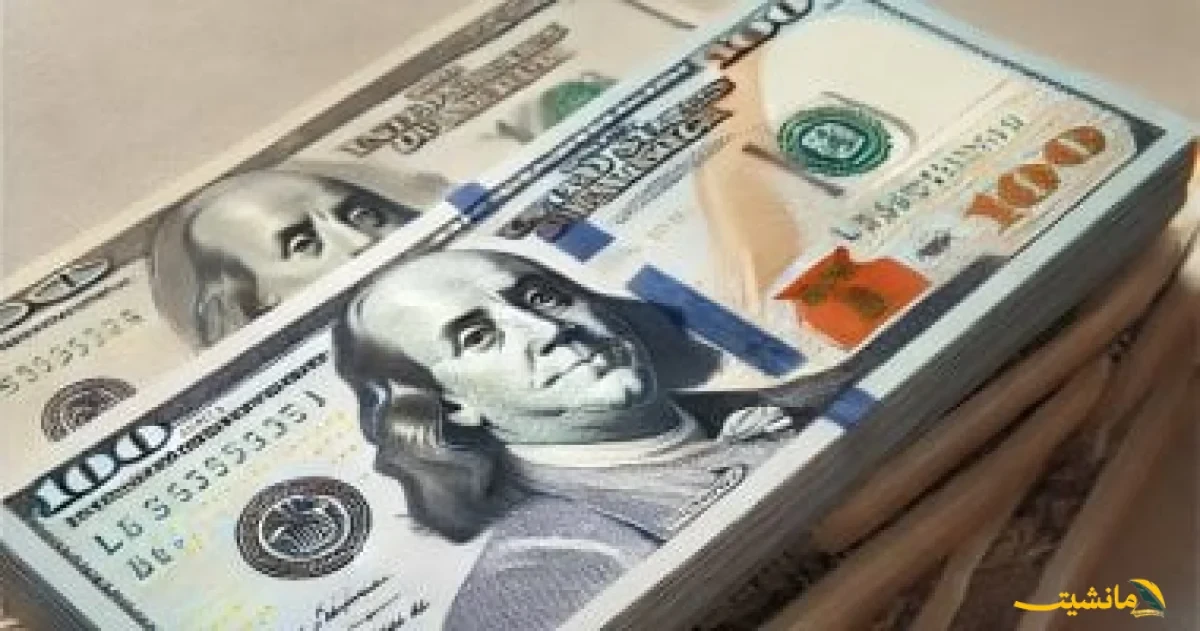 سعر الدولار اليوم.. مفاجأة في بداية التعاملات بالبنوك الخميس 14 أغسطس 2025