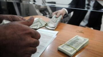 تراجع مفاجئ.. سعر الدولار الأمريكي اليوم الثلاثاء 12 أغسطس 2025 | آخر تحديث