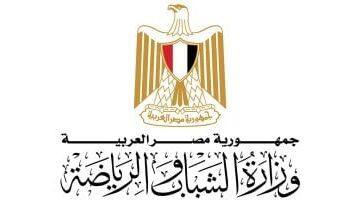رسميًا.. تحقيق عاجل في فيديوهات المركز الأولمبي يكشف المستور بقرار من وزارة الرياضة