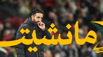 ثقة عمياء.. أموريم: عودة اليونايتد أوروبيًا وهدف البقاء 20 عامًا
